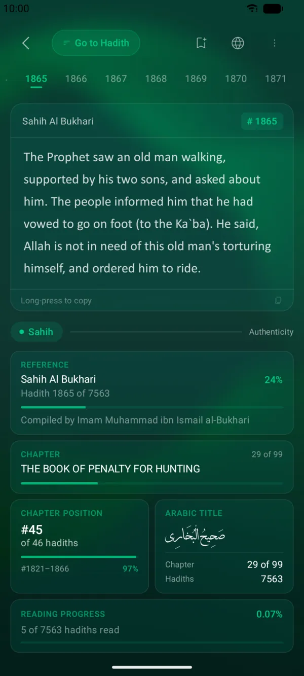 Hadith in full context — References, chain of narration, grading and Takhreej — never just the text.